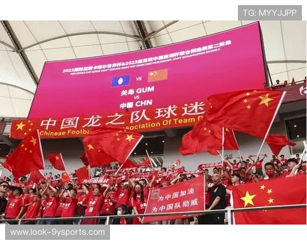 中国足球队备战世界杯预选赛 强化攻防策略力争晋级成功