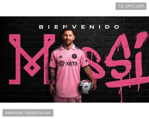梅西加盟迈阿密国际震撼转会市场，未来能否带领球队创造辉煌？
